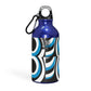 Oregon Sport Bottle