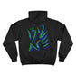 REVOLT Essentials - Hoodie